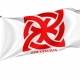 Oza-Cesuras Flag for Indoor & Outdoor Use - Imagine 1