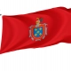 Burlada Flag for Indoor & Outdoor Use - Imagine 1
