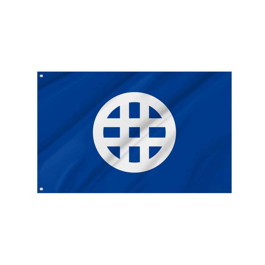 Nacka Flag for Indoor & Outdoor Use, AB09