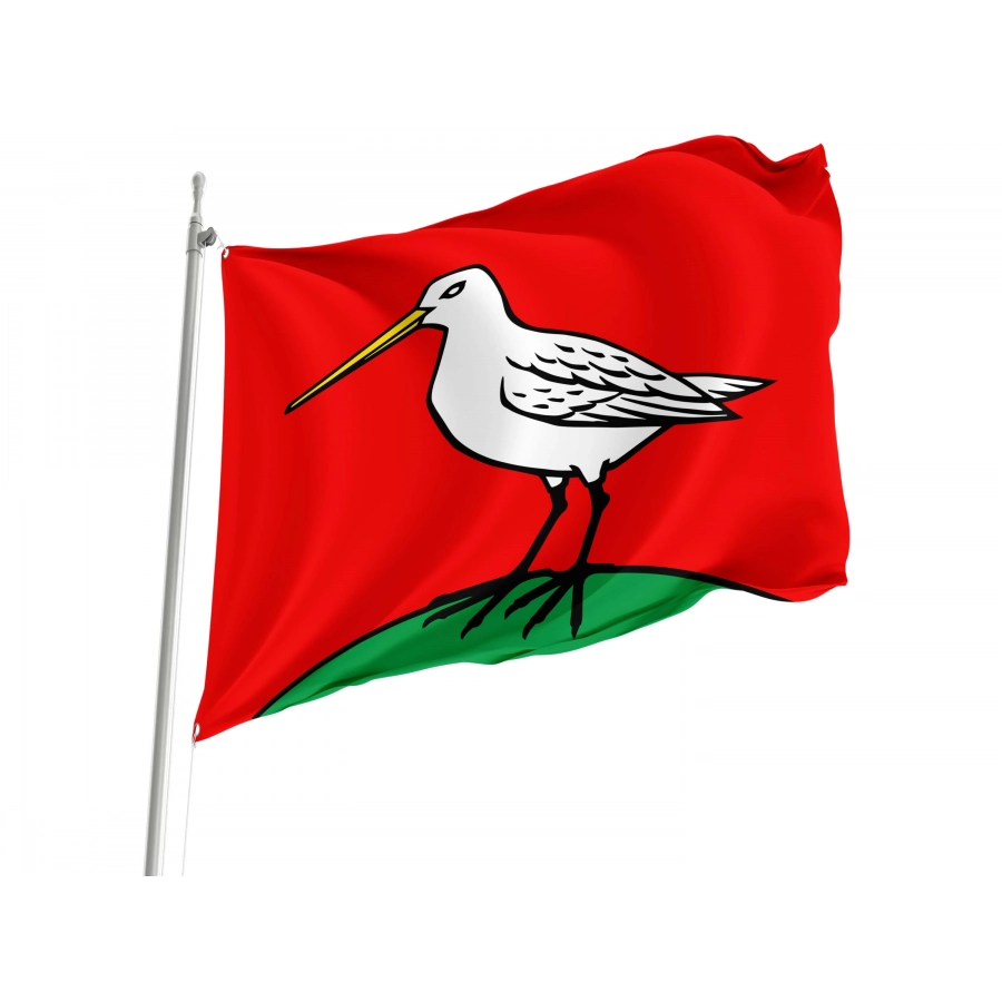 Boniswil Flag for Indoor & Outdoor Use, AG23