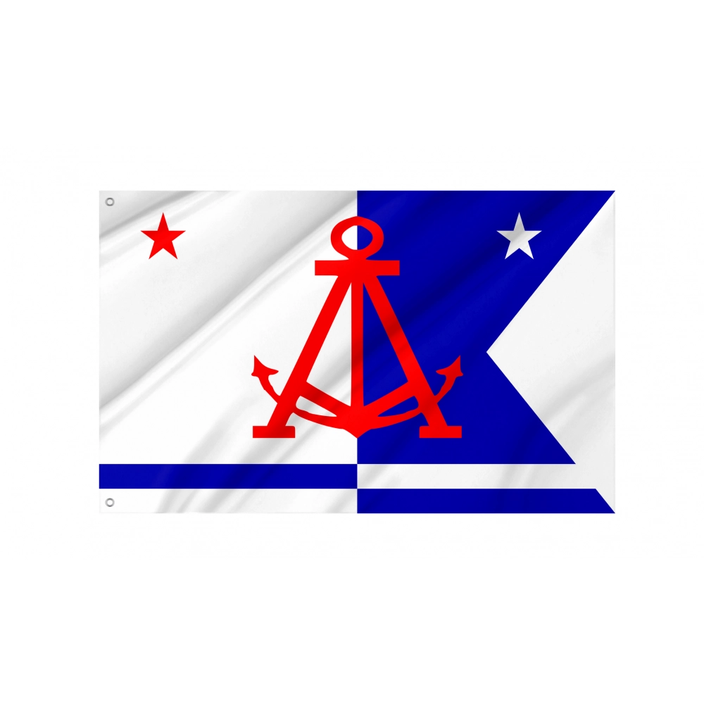 Alameda Flag for Indoor & Outdoor Use Alameda Flag for Indoor & Outdoor Use
