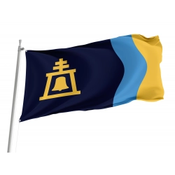 Riverside 2020 Flag for Indoor & Outdoor Use