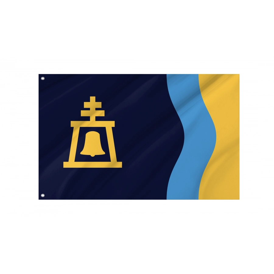 Flag of Riverside, California 2020, Patriotic Flags, Unique Design Print, Flags for Indoor & Outdoor Use