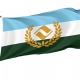 Vail Flag for Indoor & Outdoor Use - Imagine 1