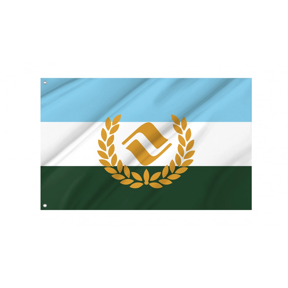 Vail Flag for Indoor & Outdoor Use