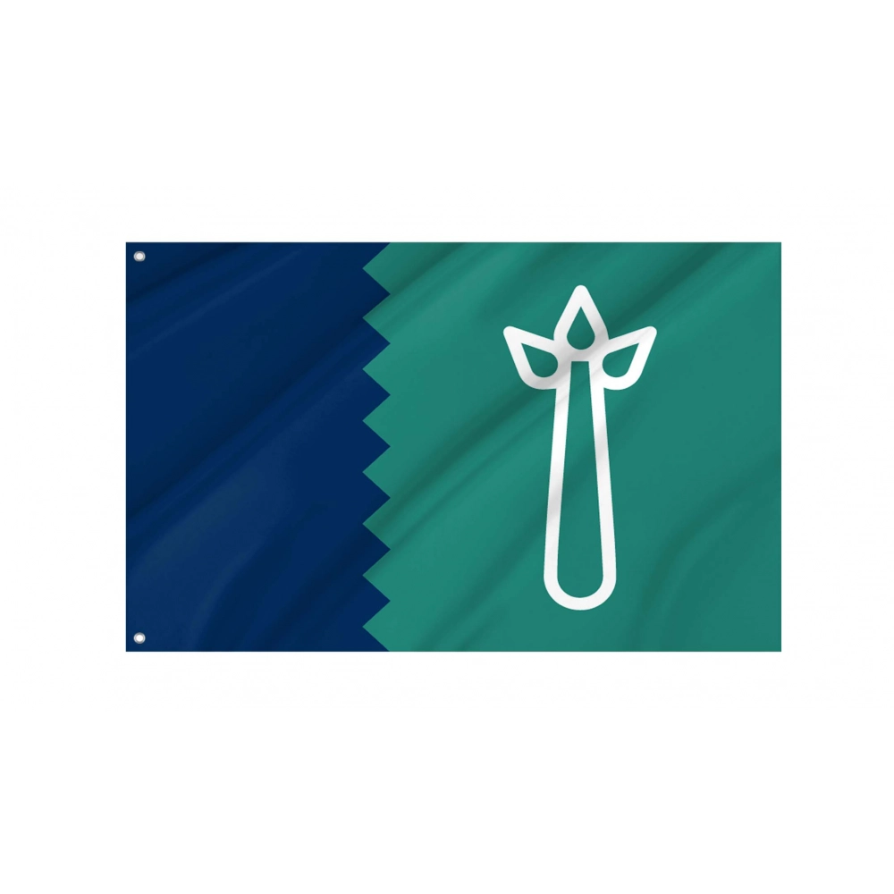 Athmar Park Flag for Indoor & Outdoor Use Athmar Park Flag for Indoor & Outdoor Use