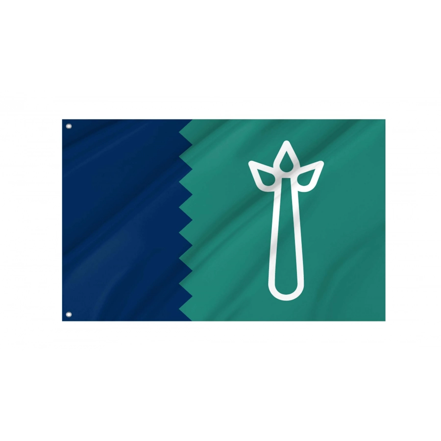Athmar Park Flag for Indoor & Outdoor Use, USA165