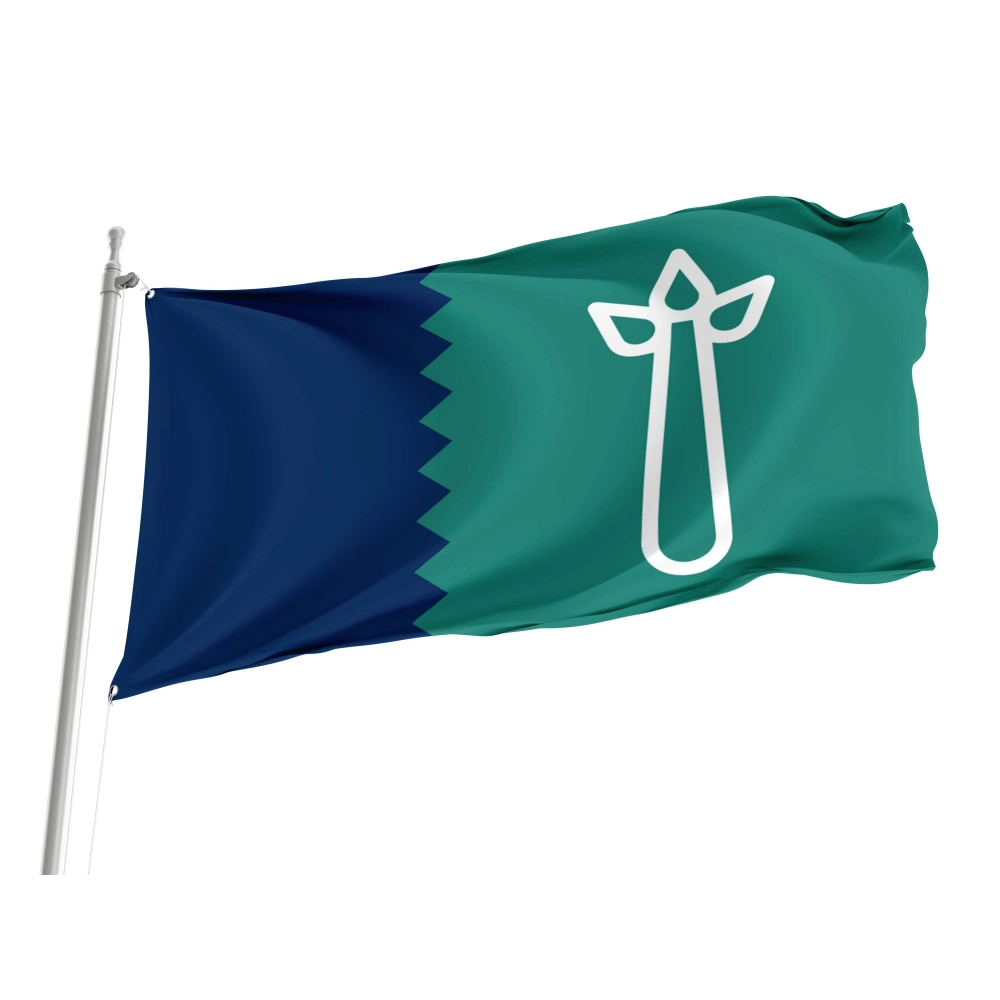 Athmar Park Flag for Indoor & Outdoor Use Athmar Park Flag for Indoor & Outdoor Use