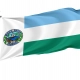 Boca Raton Flag for Indoor & Outdoor Use - Imagine 1