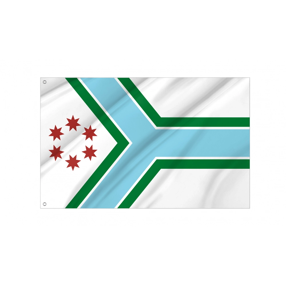 Cook County, Illinois Flag for Indoor & Outdoor Use