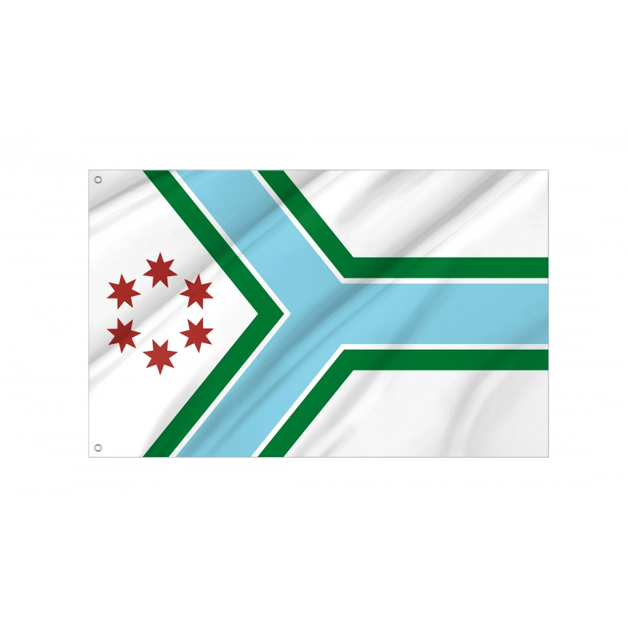Flag of Cook County, Illinois, Patriotic Flags, Unique Design Print, Flags for Indoor & Outdoor Use