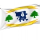 Cedar Lake Flag for Indoor & Outdoor Use - Imagine 1 - Shopflagworld Cedar Lake Flag for Indoor & Outdoor Use - Imagine 1