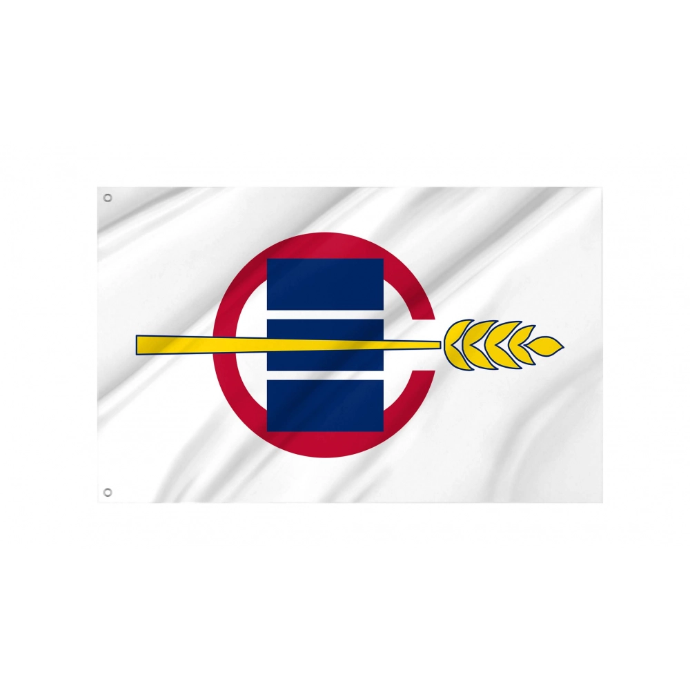 Elkhart County Flag for Indoor & Outdoor Use