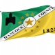 Hancock County, Indiana Flag for Indoor & Outdoor Use - Imagine 1