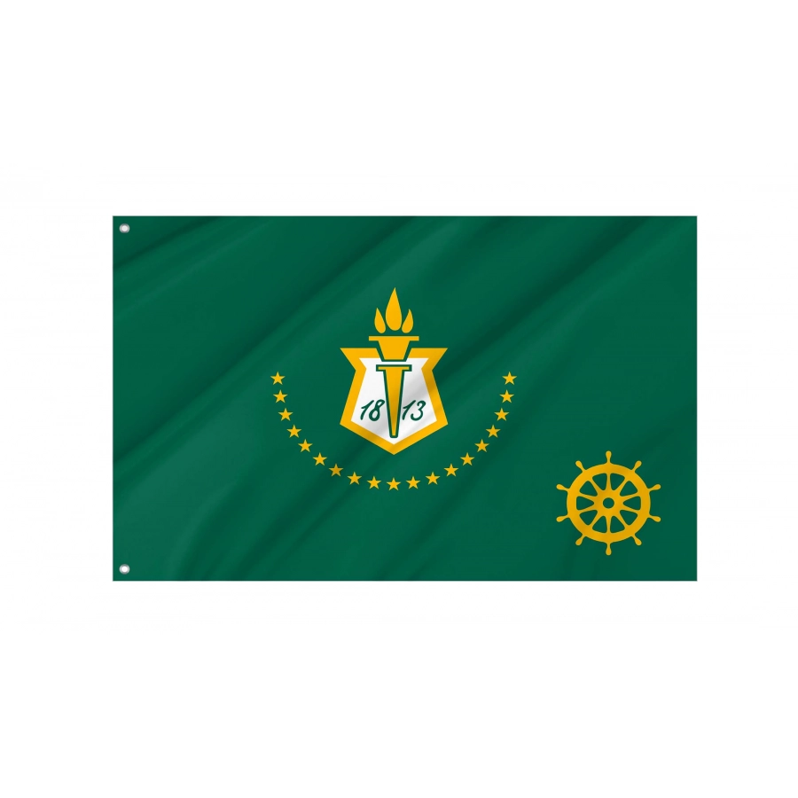 New Albany (1982-2014) Flag for Indoor & Outdoor Use, USA258