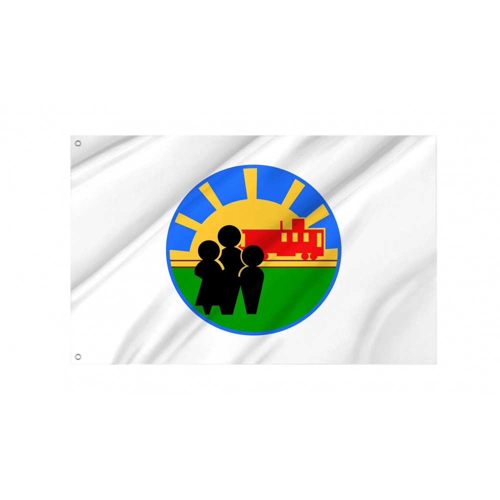 North Vernon Flag for Indoor & Outdoor Use