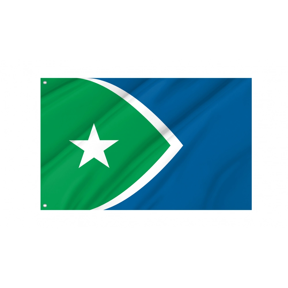 Cedar Rapids Flag for Indoor & Outdoor Use Cedar Rapids Flag for Indoor & Outdoor Use