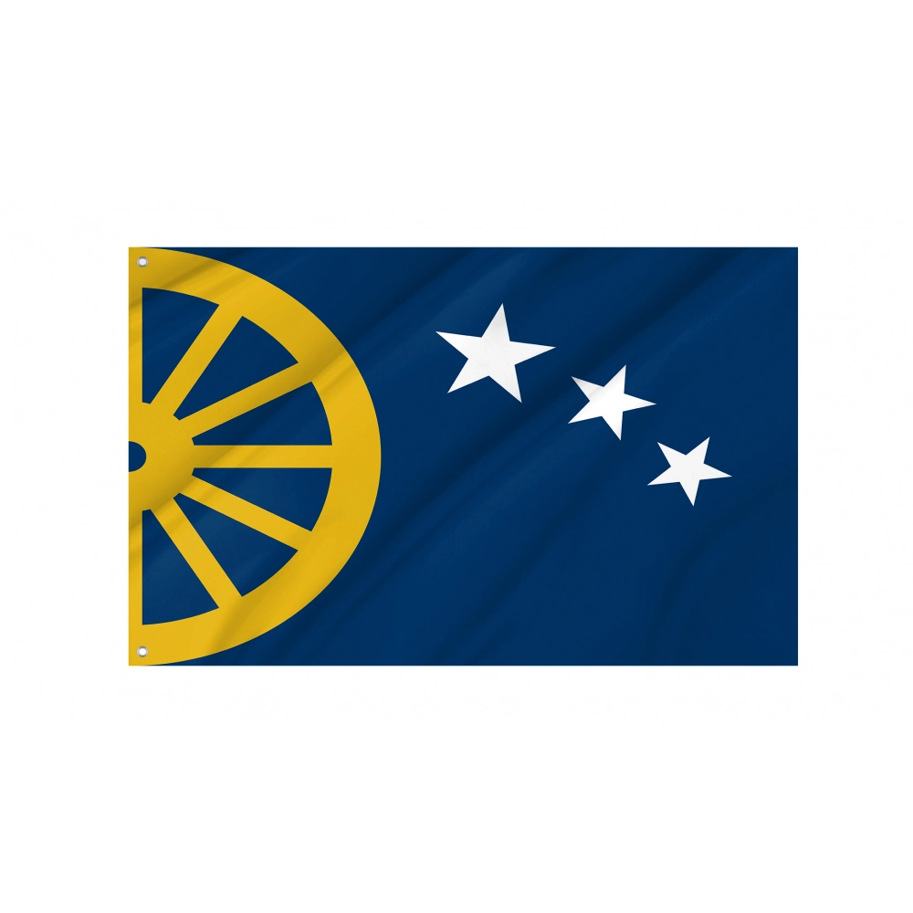 Cimarron Flag for Indoor & Outdoor Use Cimarron Flag for Indoor & Outdoor Use