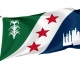 Ascension Parish Flag for Indoor & Outdoor Use - Imagine 1