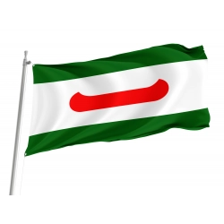 Old Town, Maine Flag for Indoor & Outdoor Use