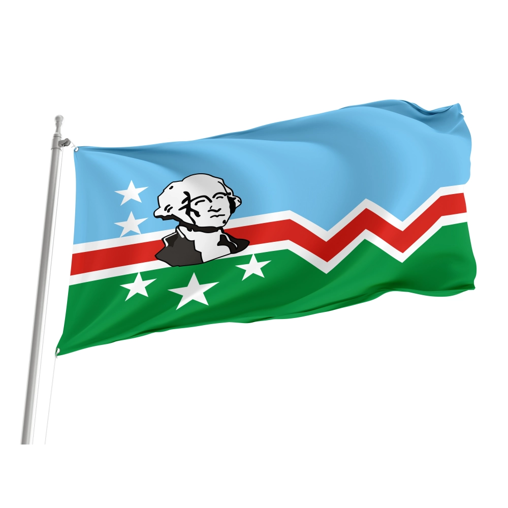 Washington County, Maryland Flag for Indoor & Outdoor Use