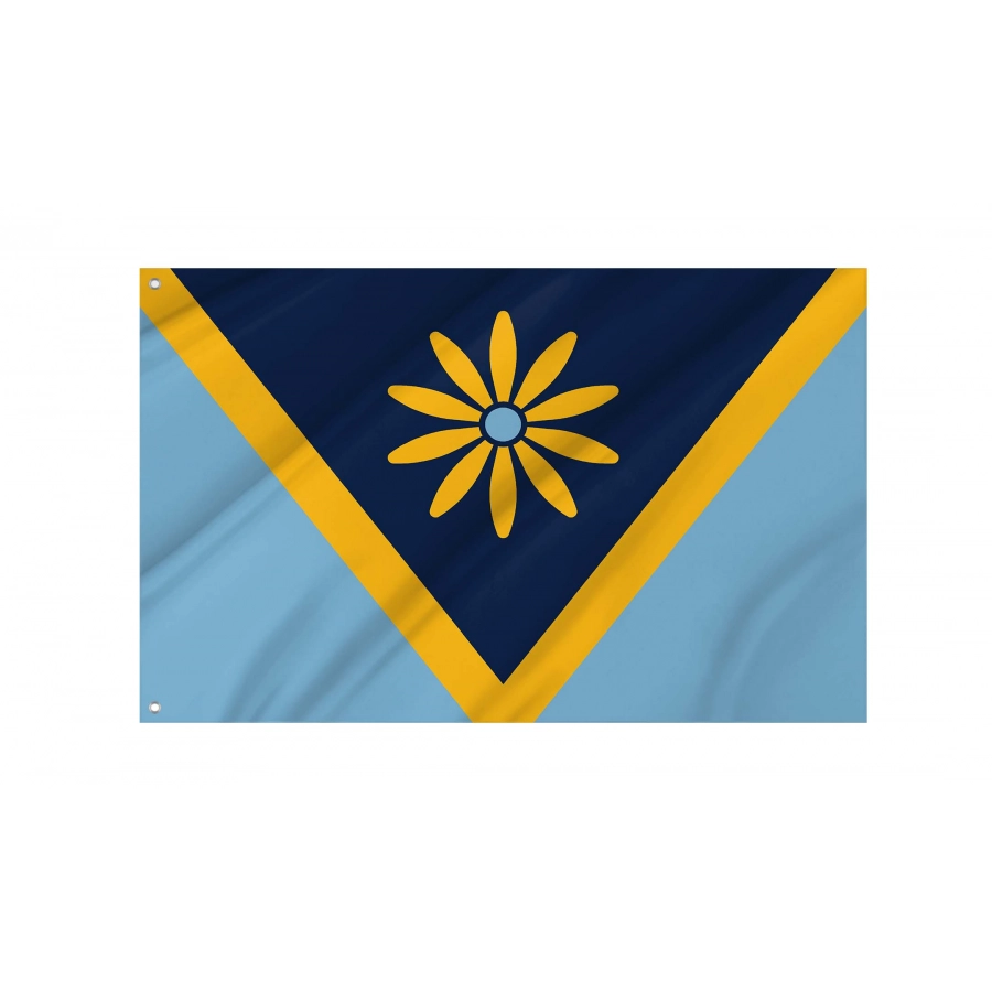 Hyattsville Flag for Indoor & Outdoor Use, USA280
