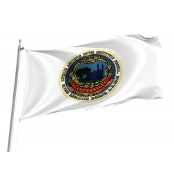 Cambridge Flag for Indoor & Outdoor Use