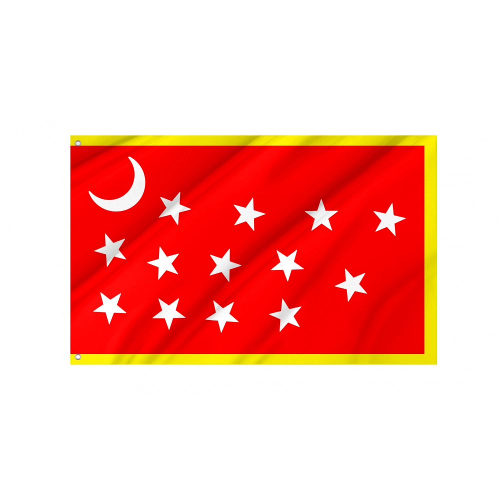 4th Missouri Infantry Confederate Flag for Indoor & Outdoor Use 4th Missouri Infantry Confederate Flag for Indoor & Outdoor Use