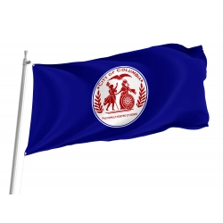 Columbia, Missouri 1974-1988 Flag for Indoor & Outdoor Use