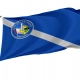 Las Vegas, Nevada Flag for Indoor & Outdoor Use - Imagine 1