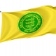 West Orange Flag for Indoor & Outdoor Use - Imagine 1