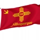 Albuquerque Flag for Indoor & Outdoor Use - Imagine 1