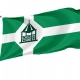 New Milford Flag for Indoor & Outdoor Use - Imagine 1
