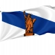 New York City Statehood 1970 Flag - Imagine 1