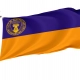 Schenectady City Flag for Indoor & Outdoor Use - Imagine 1