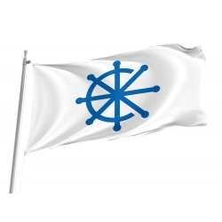 California, Cincinnati, Ohio Flag for Indoor & Outdoor Use