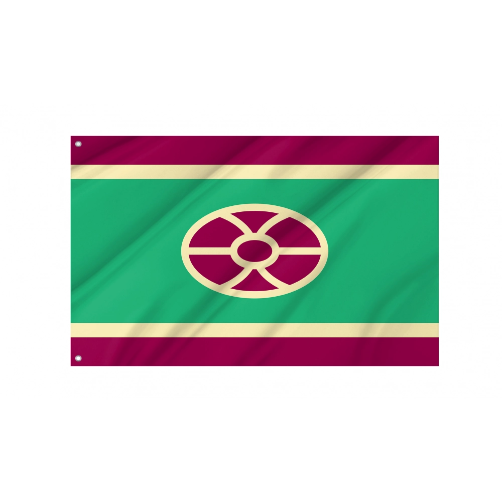 Hartwell Flag for Indoor & Outdoor Use