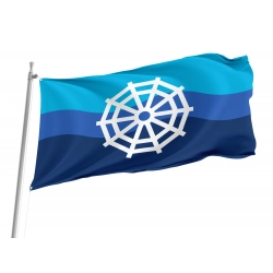Riverside Flag for Indoor & Outdoor Use