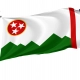 Gatlinburg Flag for Indoor & Outdoor Use - Imagine 1