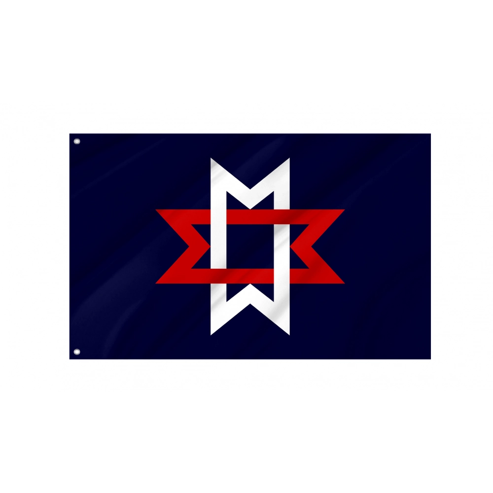 Maryville Flag for Indoor & Outdoor Use