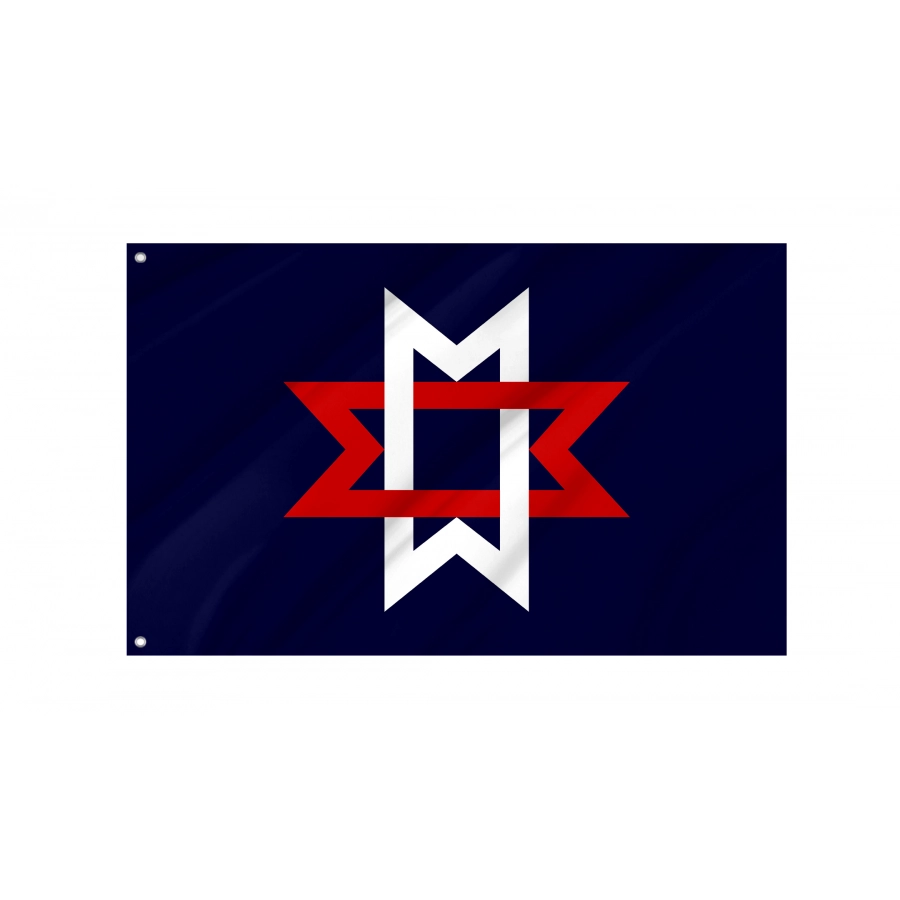 Flag of Maryville, Tennessee, Patriotic Flags, Unique Design Print, Flags for Indoor & Outdoor Use