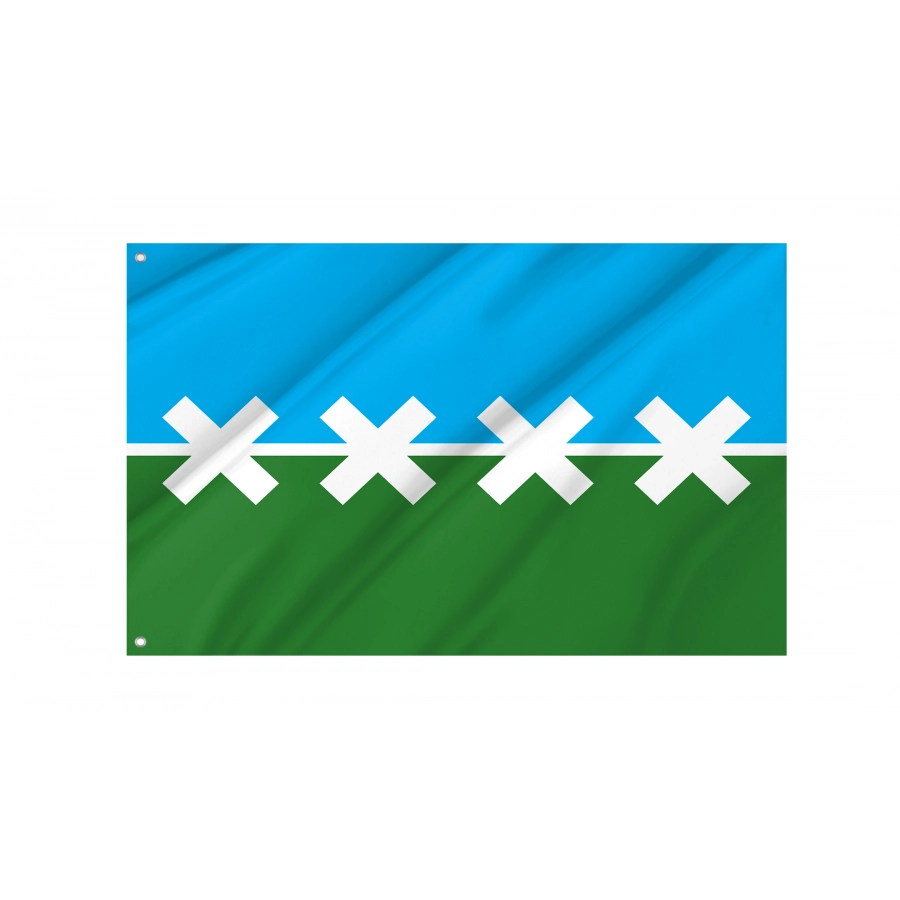 Flag of Cedar Park, Texas 2016-2019, Patriotic Flags, Unique Design Print, Flags for Indoor & Outdoor Use