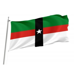 Denison Flag for Indoor & Outdoor Use