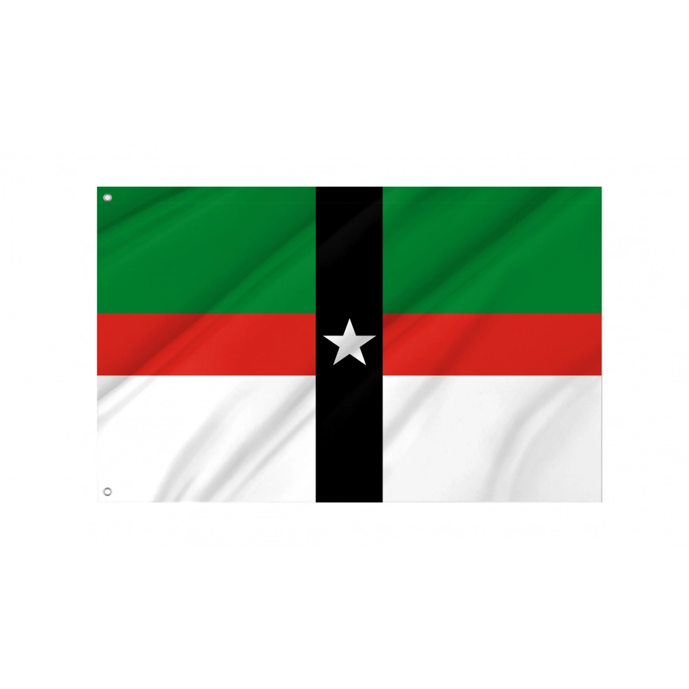 Denison Flag for Indoor & Outdoor Use