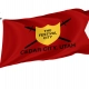 Cedar City 2010-2023, Utah Flag for Indoor & Outdoor Use - Imagine 1