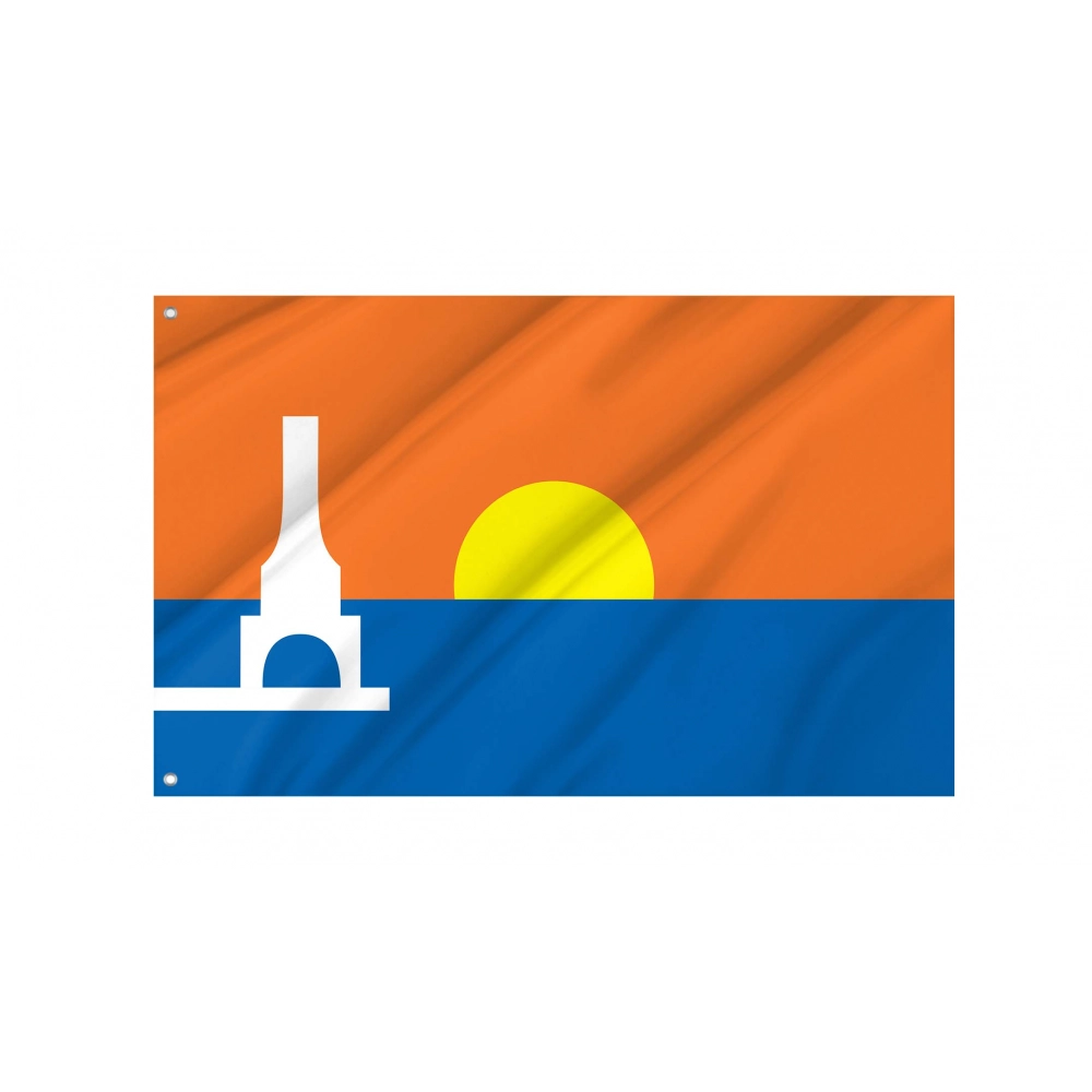 Port Washington, Wisconsin Flag for Indoor & Outdoor Use