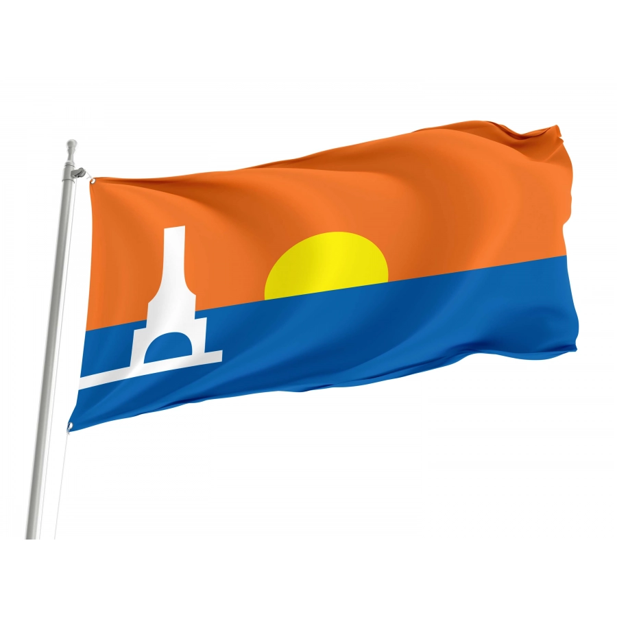 Port Washington, Wisconsin Flag for Indoor & Outdoor Use, USA436