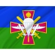 Airmobile Troops of Ukraine Flag for Indoor & Outdoor Use - Imagine 2