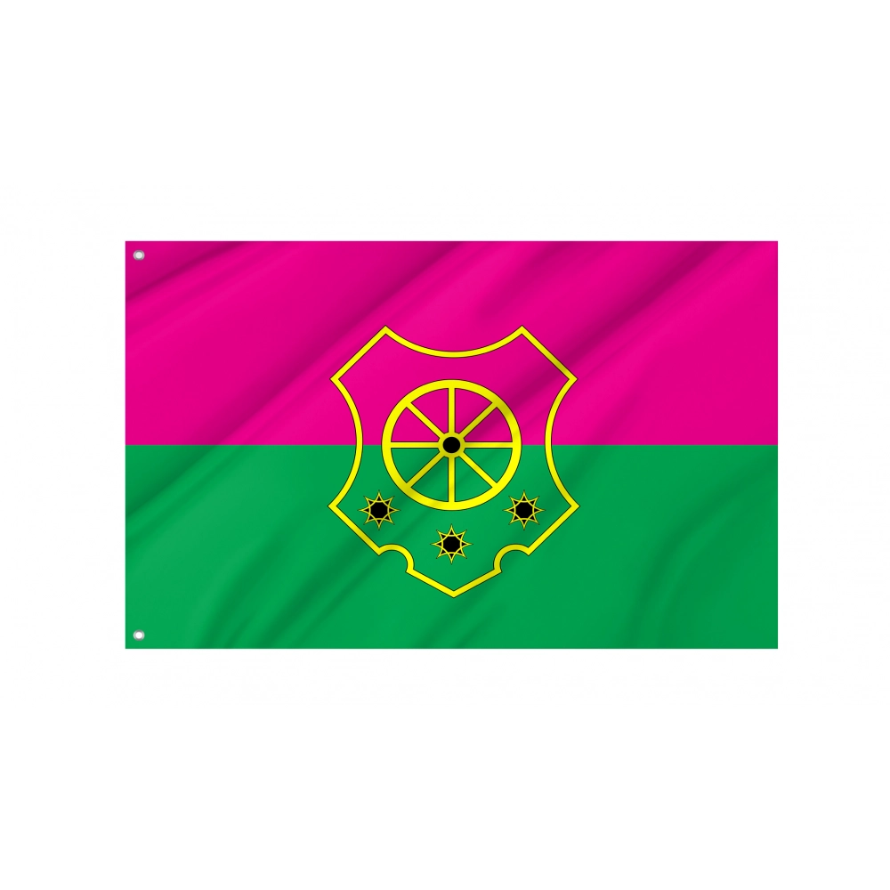 Antratsyt District Flag for Indoor & Outdoor Use Antratsyt District Flag for Indoor & Outdoor Use
