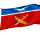 Arms of Zuia Settlement Bilohirsk Raion Cremia Ukraine Flag for Indoor & Outdoor Use - Imagine 1